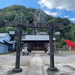 白山神社