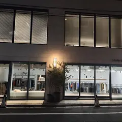 style department _
