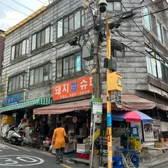 テジスーパー