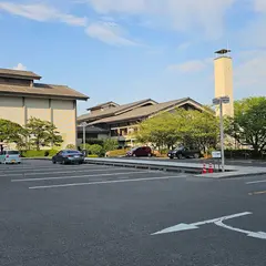 黎明館駐車場