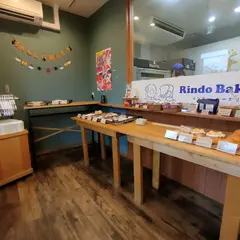 Rindo Bakery
