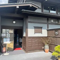野草庵