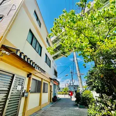 桜島パークサイド・ハウス OSAKA-BAY