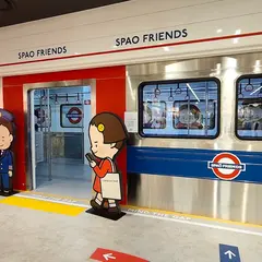 스파오 코엑스몰점