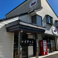 ライフタッチ