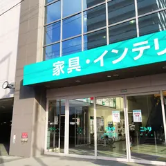 ニトリ 平塚店