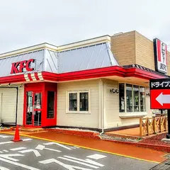 ケンタッキーフライドチキン平塚四之宮店