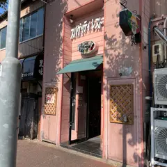 バンビーナ