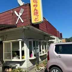 キッチンポット