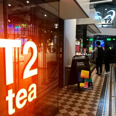 T2 Tea - QVB