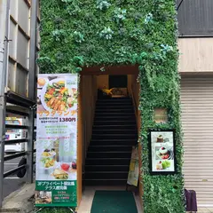 喫茶いち
