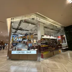 The Summer Coffee - Siam Paragon