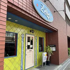 ゼリージュ