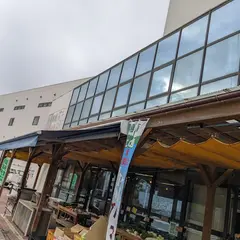 長井水産