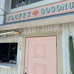 Fluffy Coconat