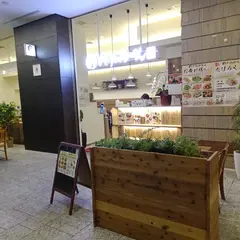 竹麓（たけろく）らーめん 大手町プレイス店