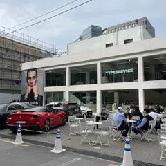 쎈느디아트
