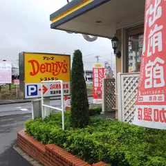 デニーズ 筑波学園都市店