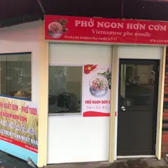 ベトナム料理 PHO NGON HON COM