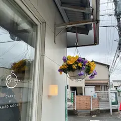 sono.
