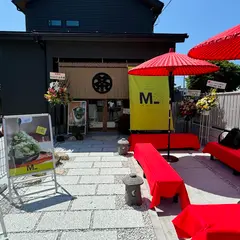 抹茶ラボ 鎌倉長谷店