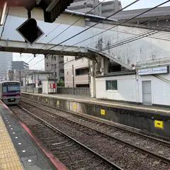 新千葉駅