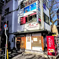 丸萬