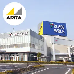 アピタ一宮店