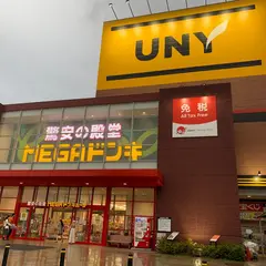 アピタ稲沢東店