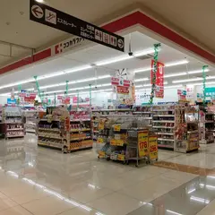 ココカラファイン ヨシヅヤJR蟹江駅前店