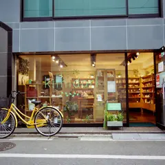 kimidori ~organic staition~