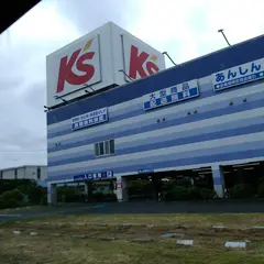 ケーズデンキ 湘南藤沢店