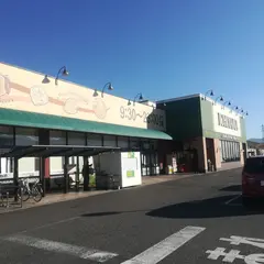 いちやまマート