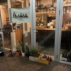 la casa asakusa
