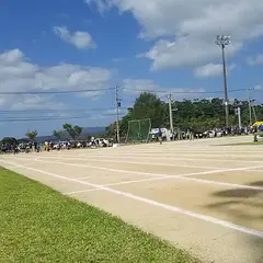 真喜屋運動広場