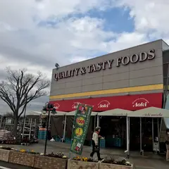 フードストアあおき函南店