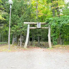 来運公園