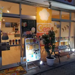 Cotton Cafe