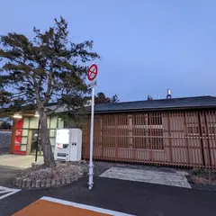 陸前階上駅