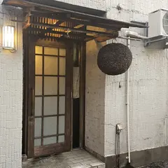 タカラヤ