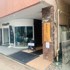 とんかつ いし川
