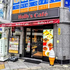 ホリーズカフェなんば店