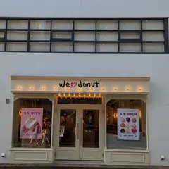 we love donut 自由ヶ丘店