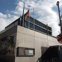 ドイツ連邦共和国大使館