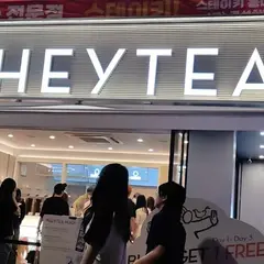 Heytea (Hongdae Store)