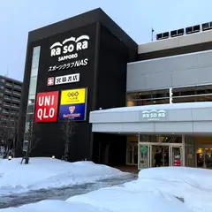 ラソラ札幌