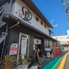 だいみょうかもん