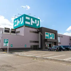 ニトリ 千歳店