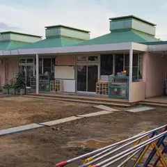新桜ヶ丘保育園