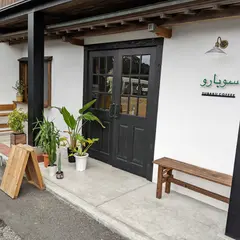 SUBARUCOFFEE